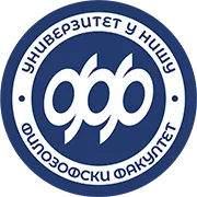 Logo: Filozofski fakultet Univerziteta u Nišu